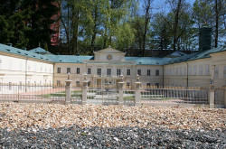 Park Boheminium